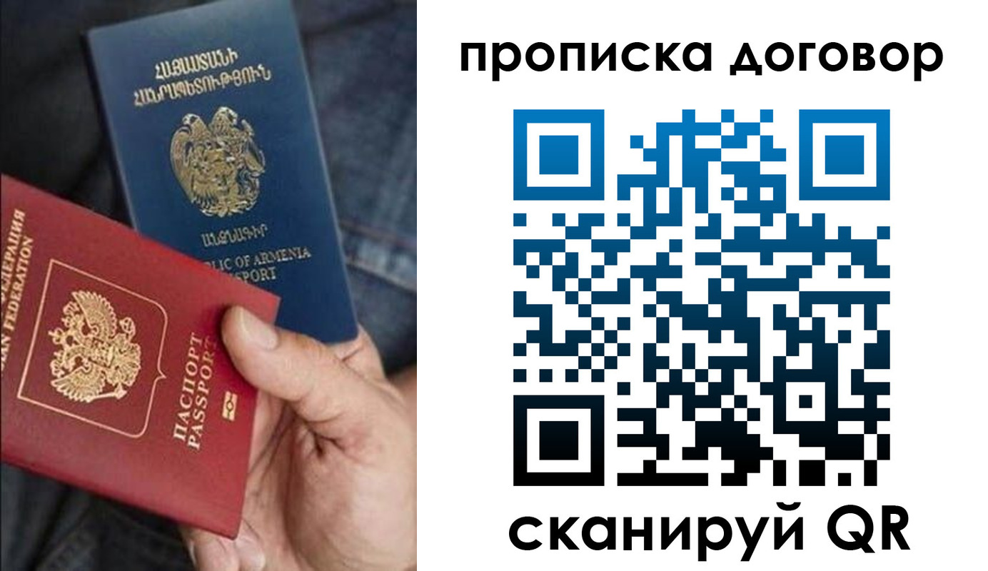 форма 3 в Ишимбае