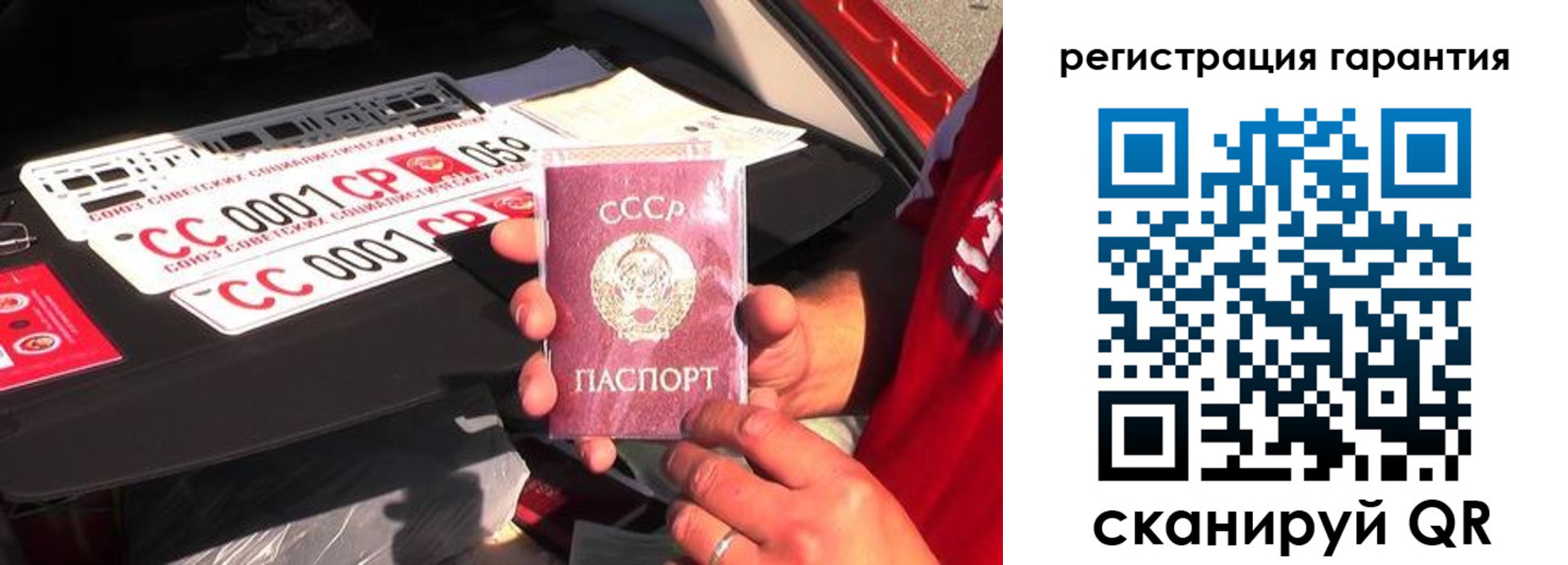 купить прописку в Ишимбае